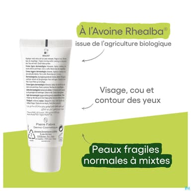 A-DERMA BIOLOGY CR LEG DERMA 40ML