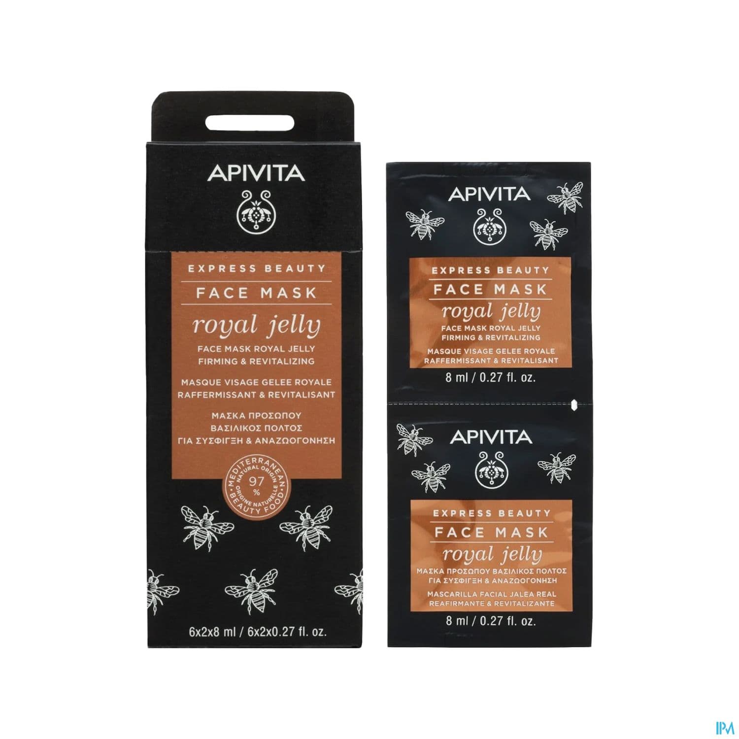 APIVITA MASQ EXPRESS GEL ROYALE X2