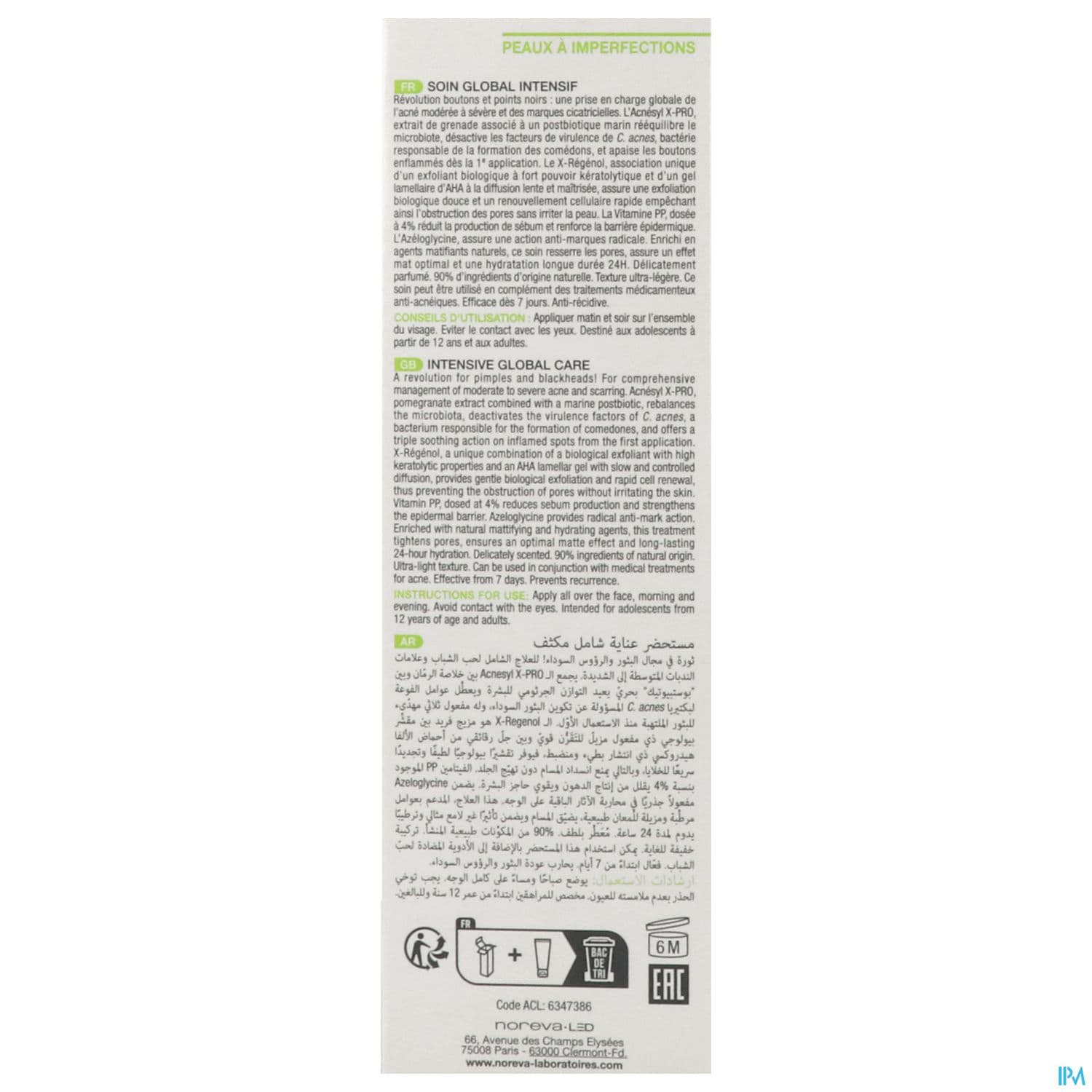 Noreva Exfoliac Global X Pro 30ml