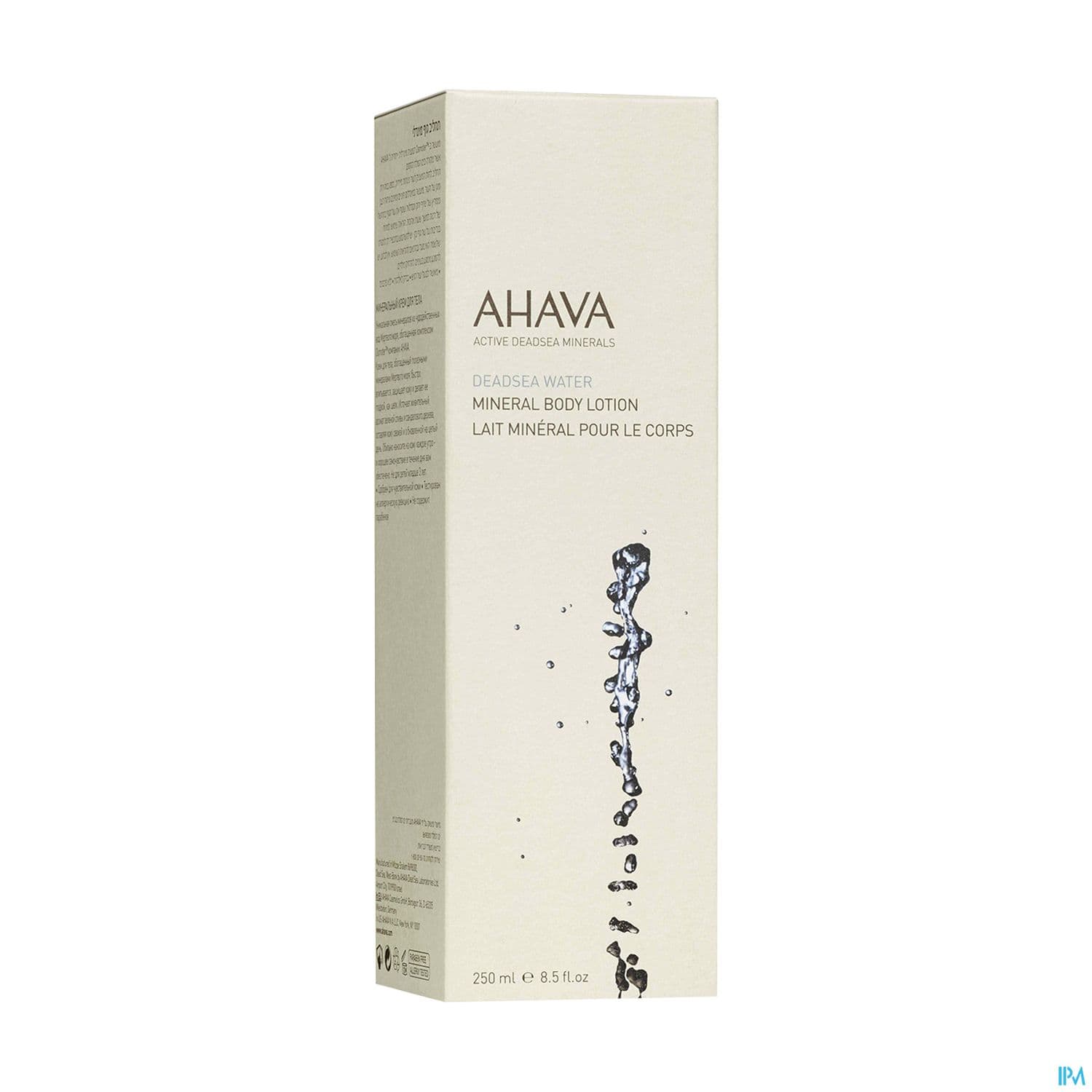 AHAVA LAIT CORPS MINERAL 250ML — Pharmacie de l'Horloge - Deauville