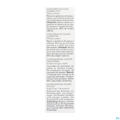 URIAGE DEPIDERM CONT YX A/TACH15ML