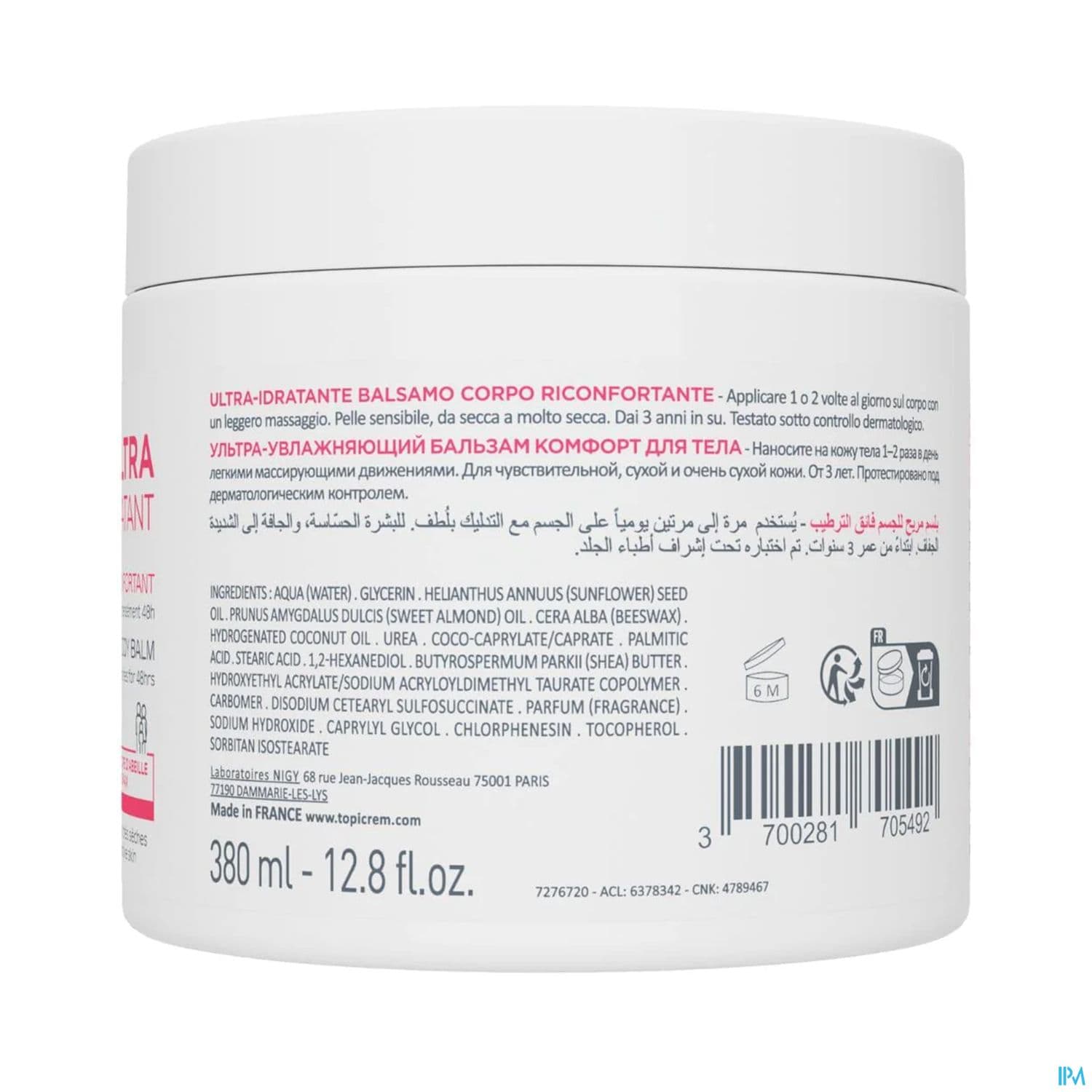 TOPICREM ULT/HYDR BAUME CORP 380ML