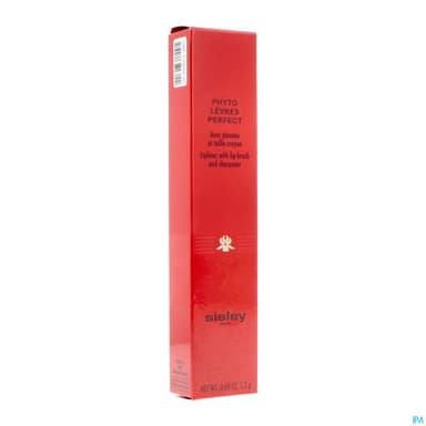 SISLEY PHYTO-LEVRE PERF BEIGE NAT