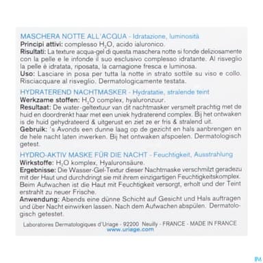 URIAGE EAU THERM MASQ EAU NUIT50ML