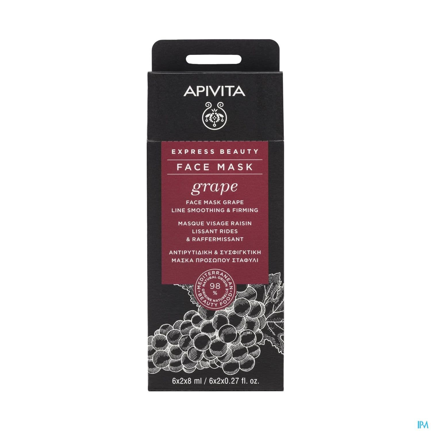 APIVITA MASQ EXPRESS POLY RAISINX2