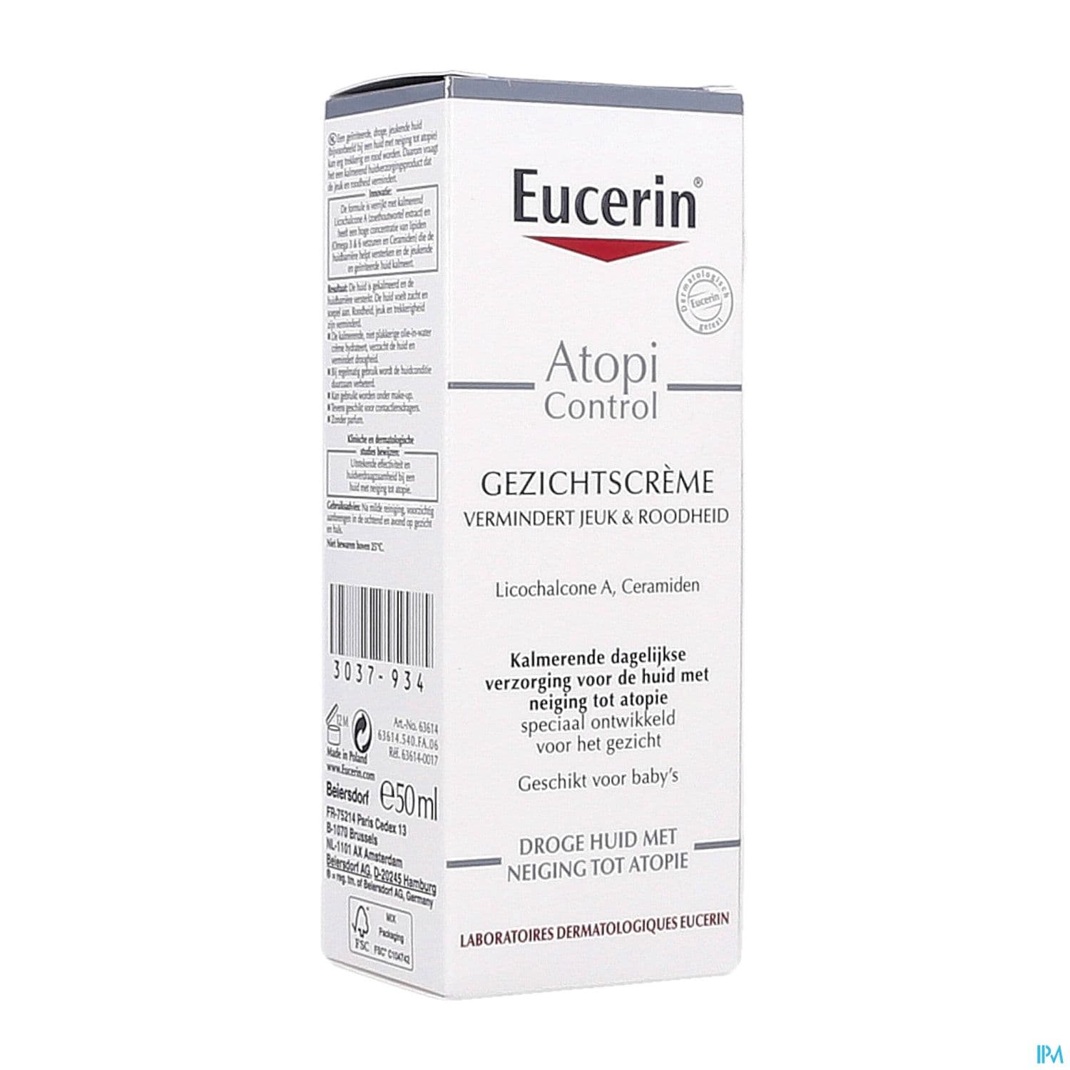 EUCERIN ATOPICONTROL VISAGE 50ML