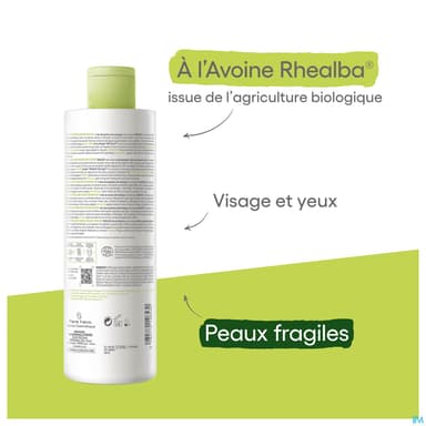 A-DERMA BIOLOGY LAIT DEMAQ 400ML