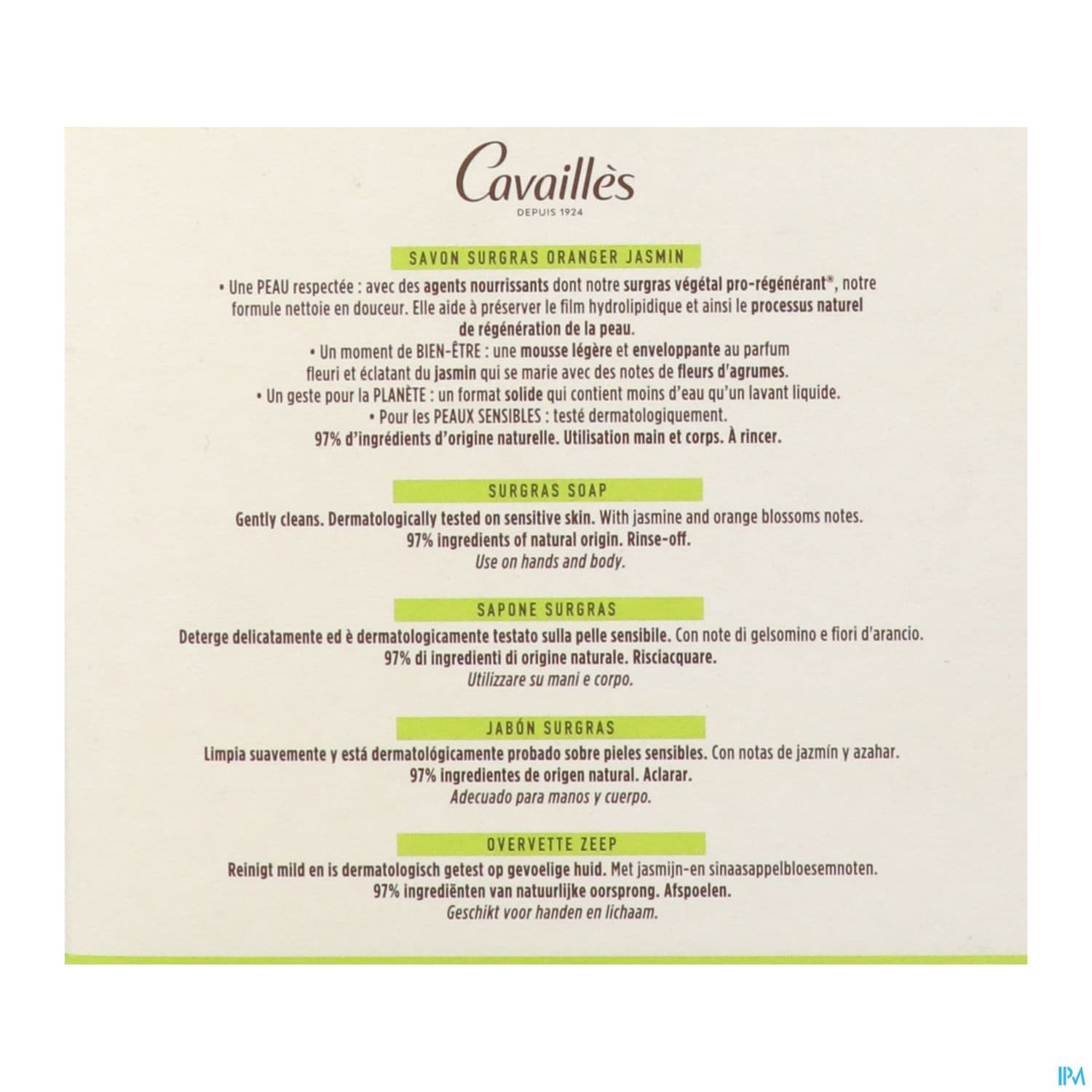 CAVAILLES SAV SURG ORAN/JAS 200GX3