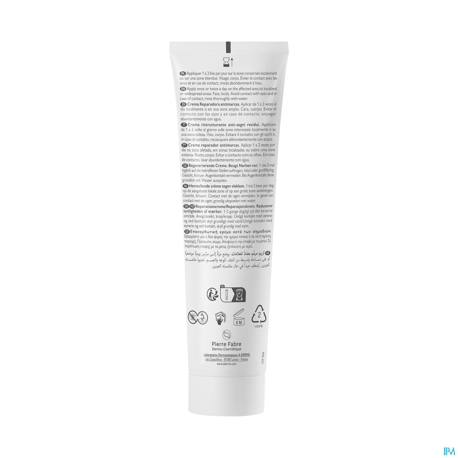 A-DERMA EPITHELIALE REPAR 50+ 100