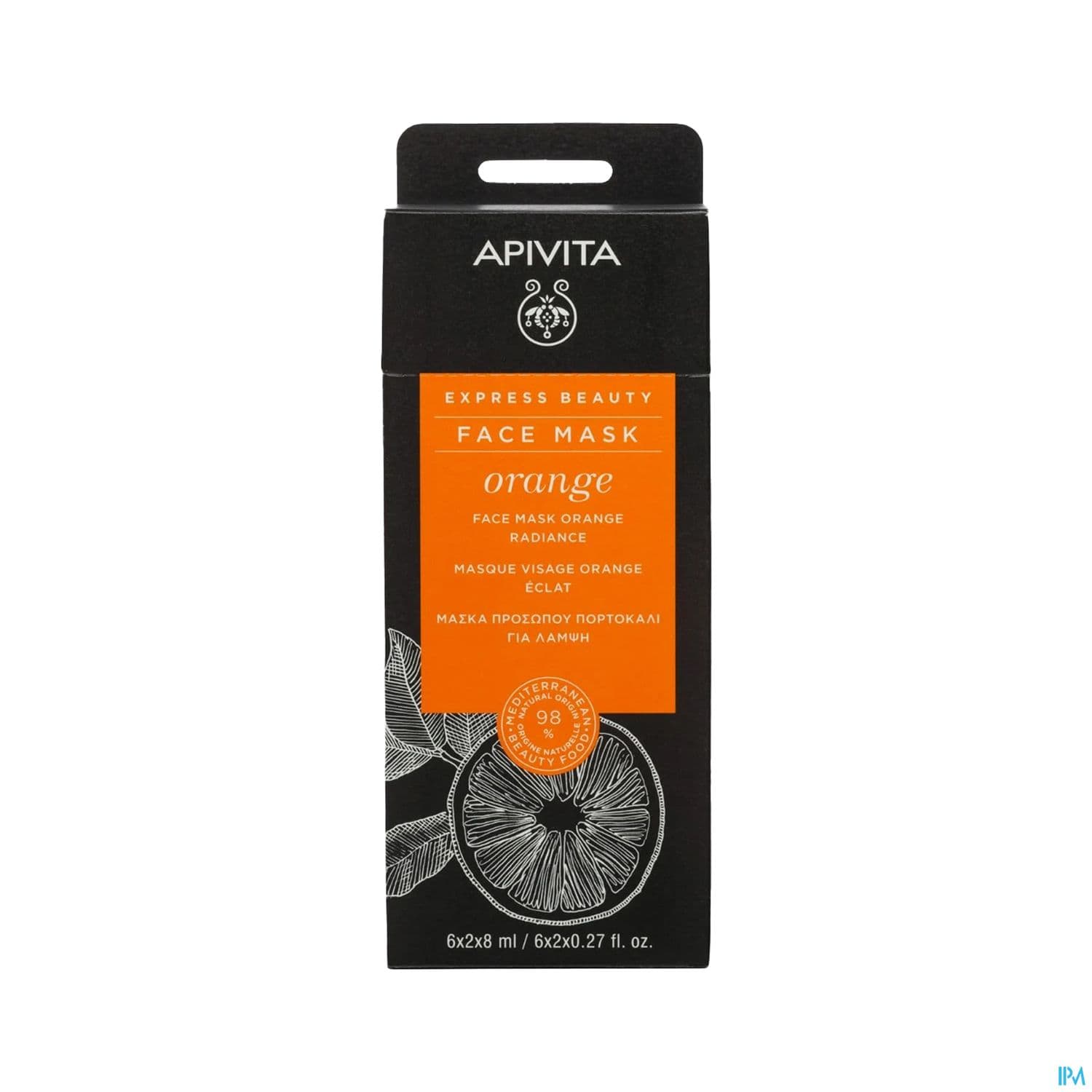 Apivita Express Beauty Masque Orange Sachet 8ml X2