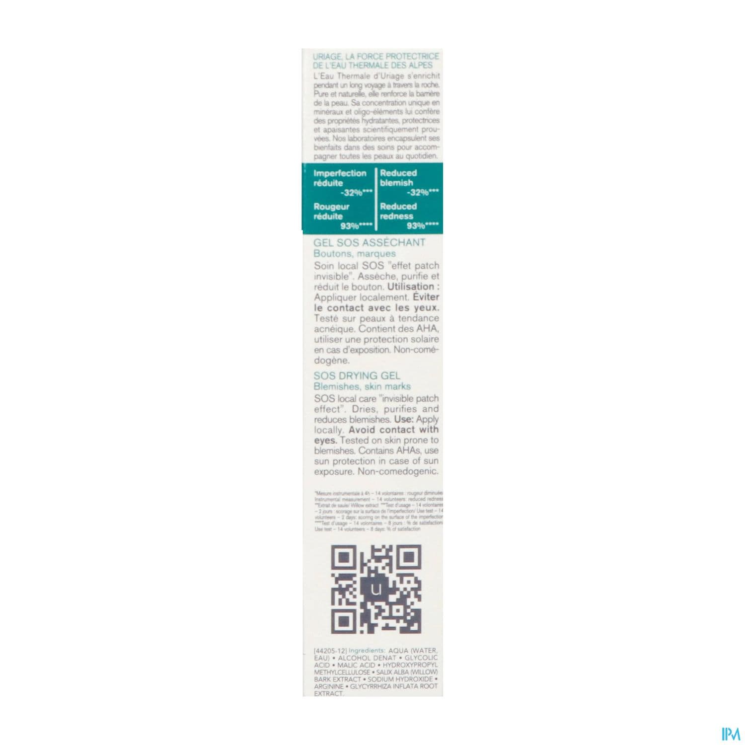 URIAGE HYSEAC GEL SOS 15ML