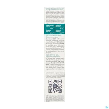 URIAGE HYSEAC GEL SOS 15ML
