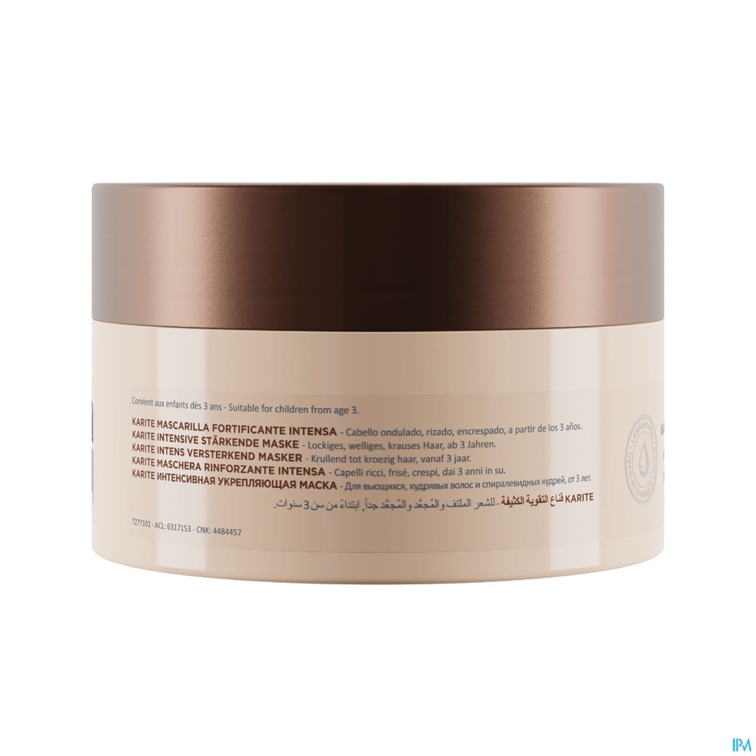 TOPICREM KARITE MASQ 250ML