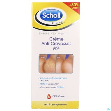 Scholl Creme Reconstituante Active Repair K+ 120ml