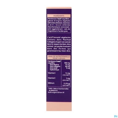 MANHAE COLLAGENE EXPERT GELULE 30