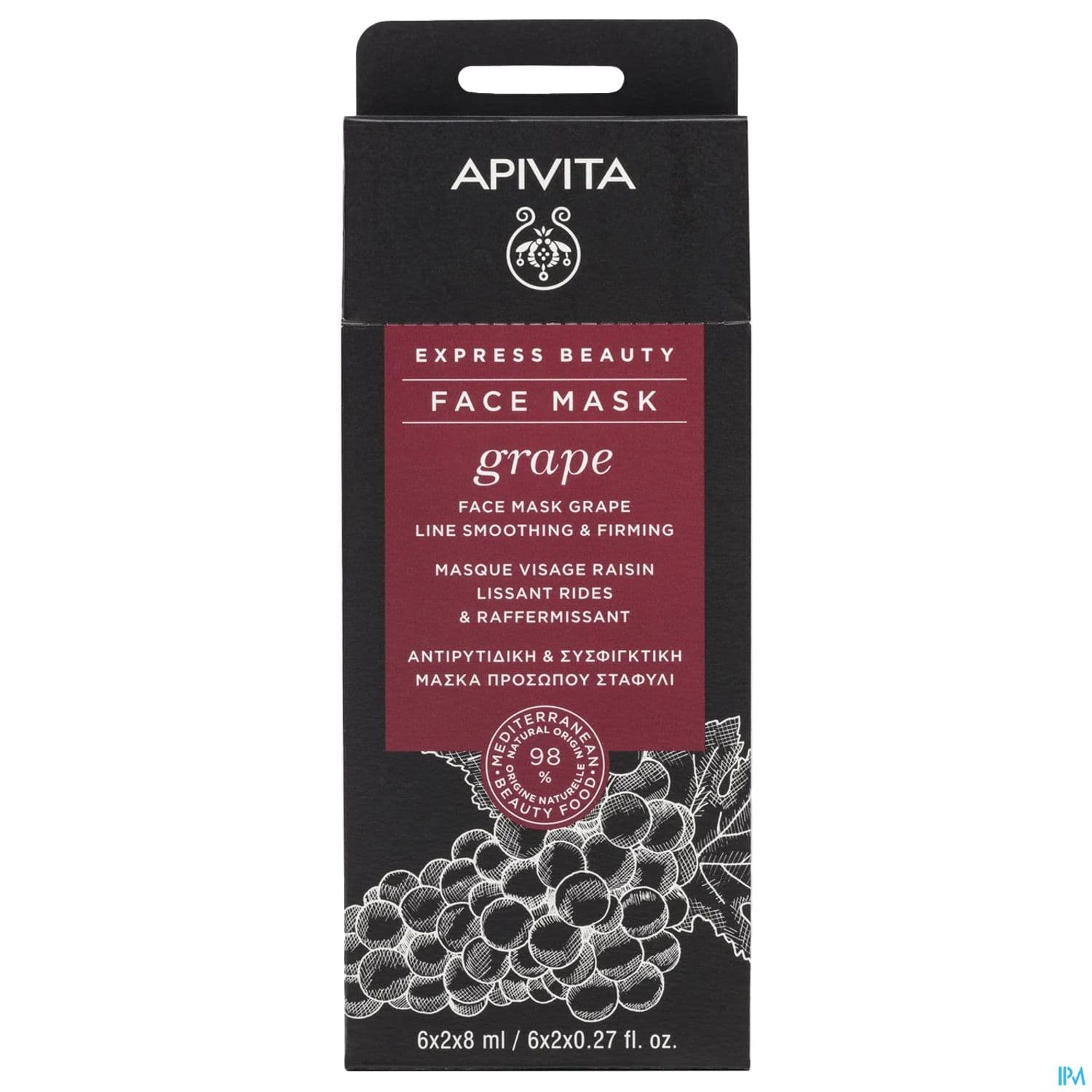 APIVITA MASQ EXPRESS POLY RAISINX2