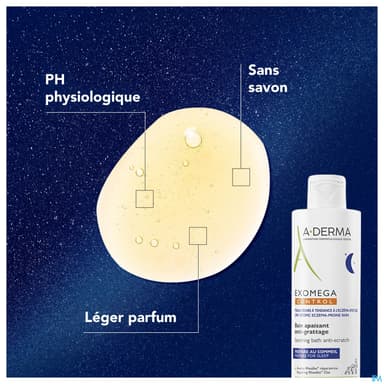 A-DERMA EXOMEGA CONTROL BAIN 200ML