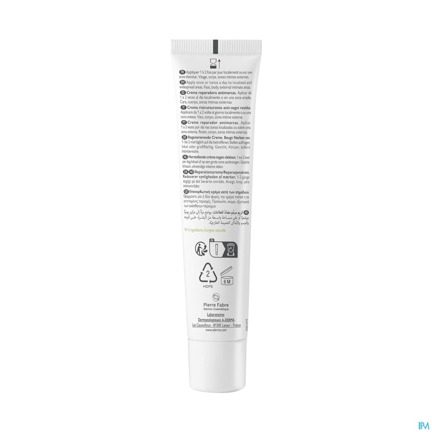 A-DERMA EPITHELIALE ULTRA REP 40ML