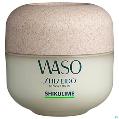 SHISEID WASO CR ULTRA HYDR 50ML