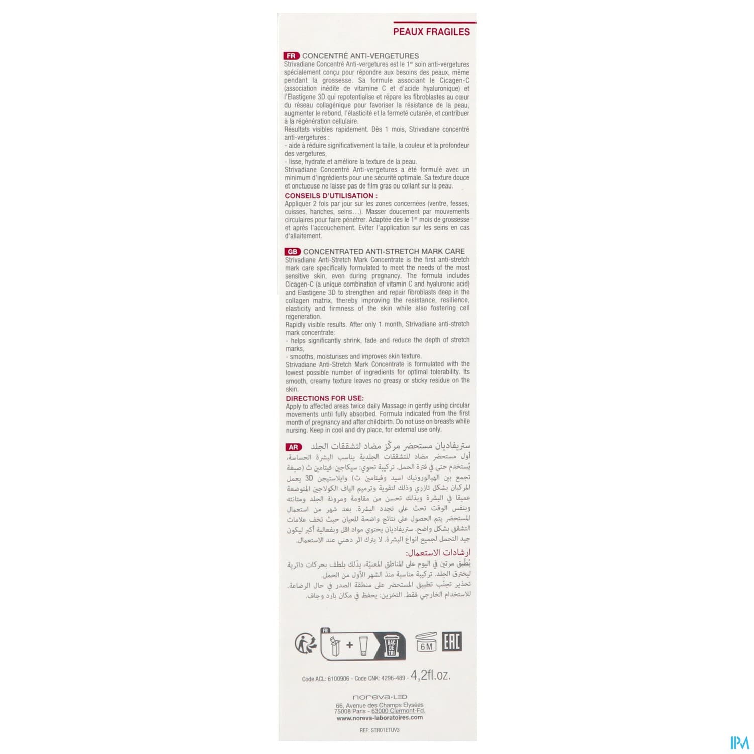 STRIVADIANE A/VERGETURE CR 125ML