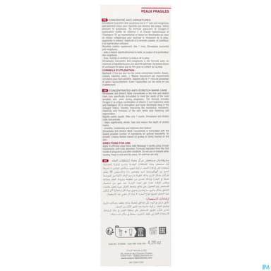 STRIVADIANE A/VERGETURE CR 125ML