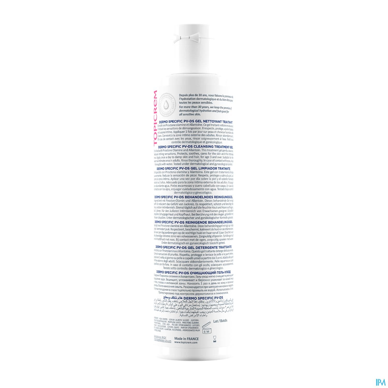 TOPICREM PV/DS GEL NETTOYANT 200ML