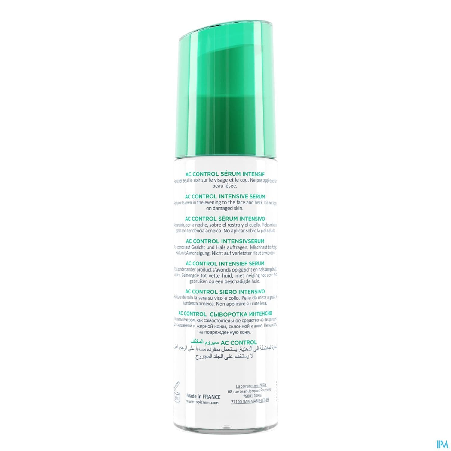 Topicrem Ac Control Serum Intensif 34ml