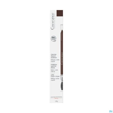 AVENE COUVRANCE CRAY YX SOURC BRUN