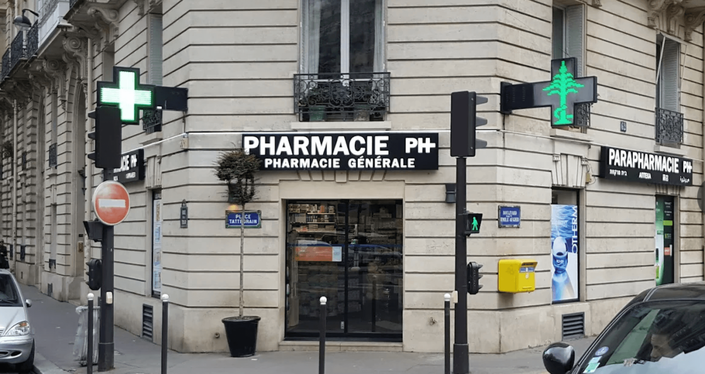 Pharmacie Seguin
