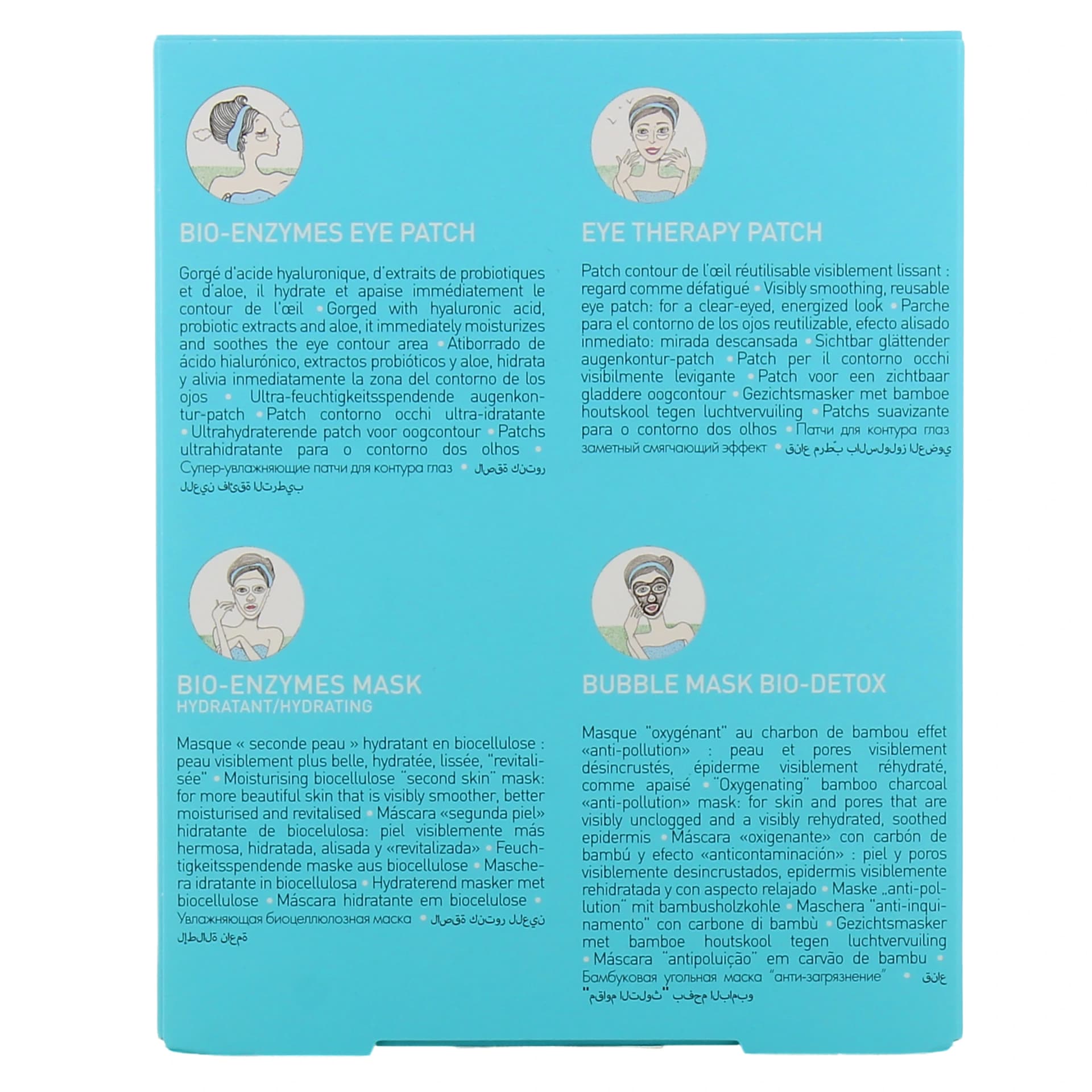 Talika Instant Beauty Kit 2021 1 Bem Hydra + 1 Bubble + 1 Etp Solo Offert + 1 Bep Hydra Offert