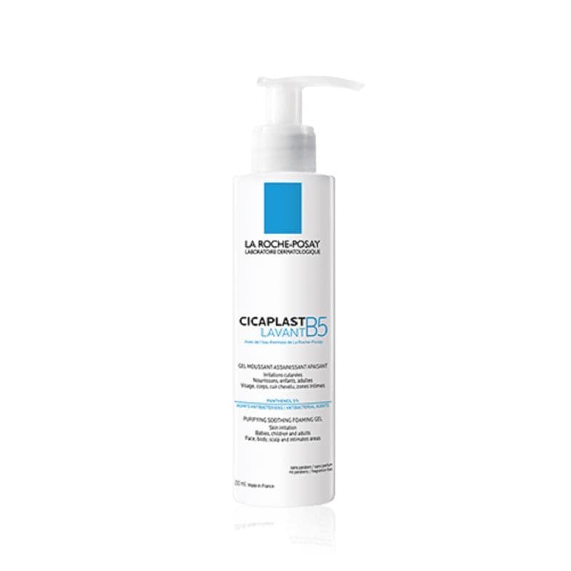 CICAPLAST GEL LAVANT B5+ 200ML — Pharmacie grande armée Marseille