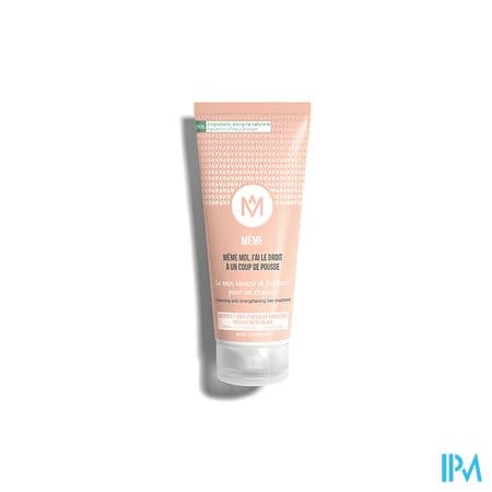 Meme Le Shampooing Soin 200ml