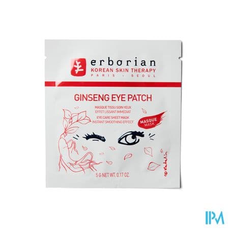 ERBORIAN GINSENG EYE PATCH 5G
