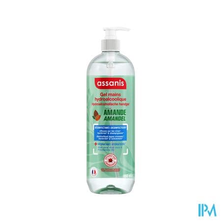 ASSANIS FAMILY A/BACT MAIN AMAN980