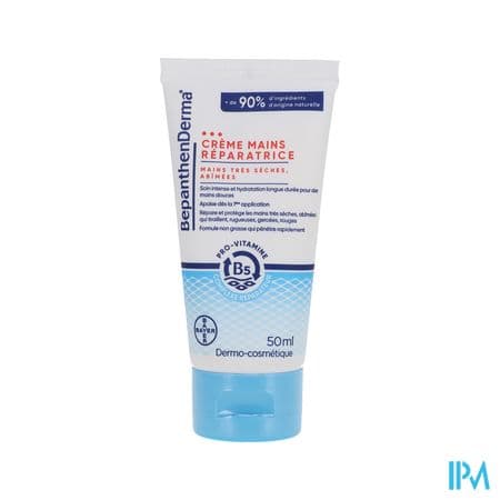 BEPANTHENDERMA CR MAIN REPAR 50ML — Pharmacie Du Centre Apothical